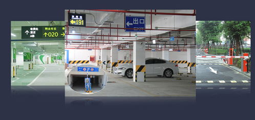 科马智能车库地下停车场前置超声波车位引导系统